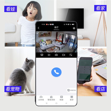 ˫��ҹ��Զ�̼�ؿ���-���������ֻ�APP�Խ����������ͼ