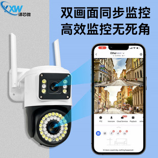 ˫��ҹ��Զ�̼�ؿ���-������������ͷ��װλ�����ֻ�Զ�̲鿴����