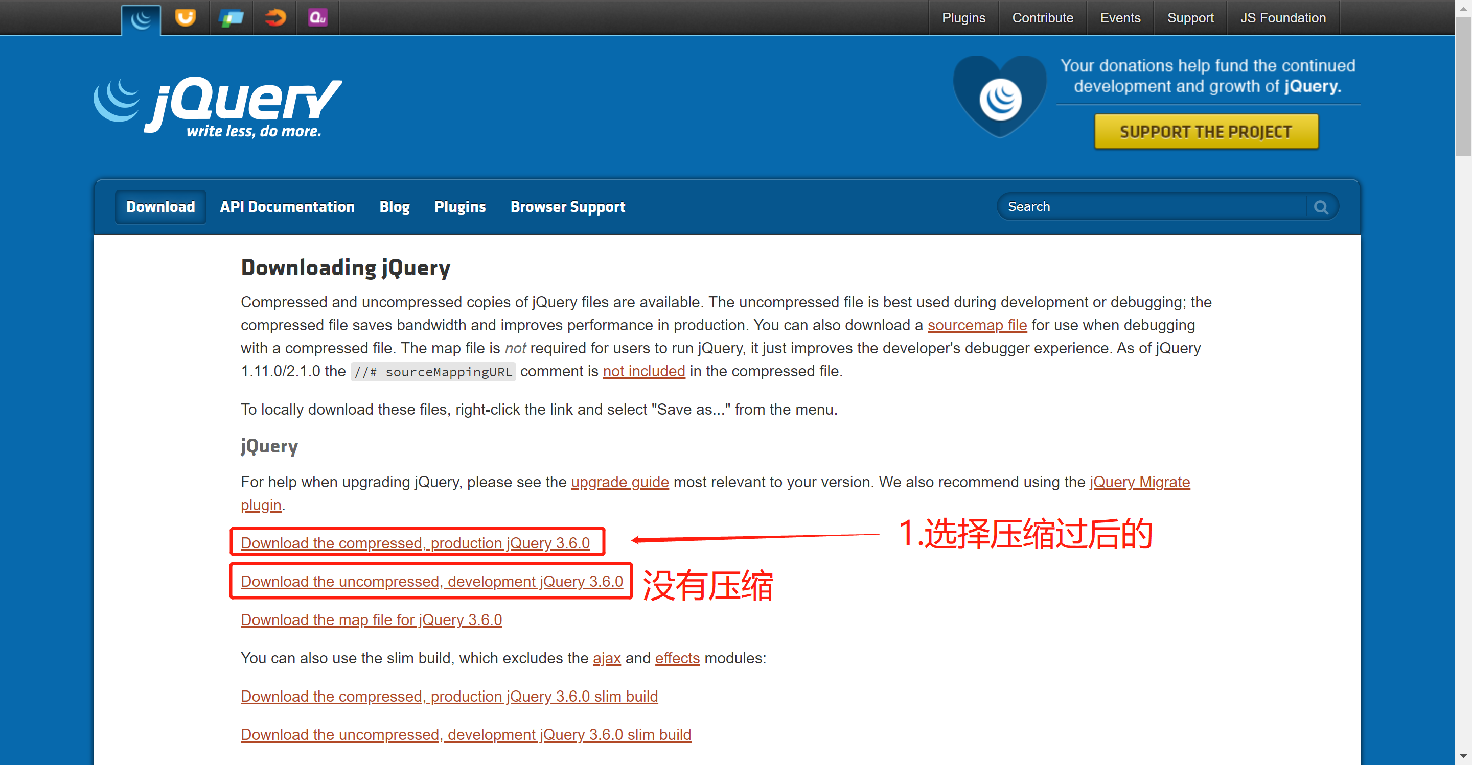 JQViewer官方app下载免费版 电脑版安装 运行库 路径选择