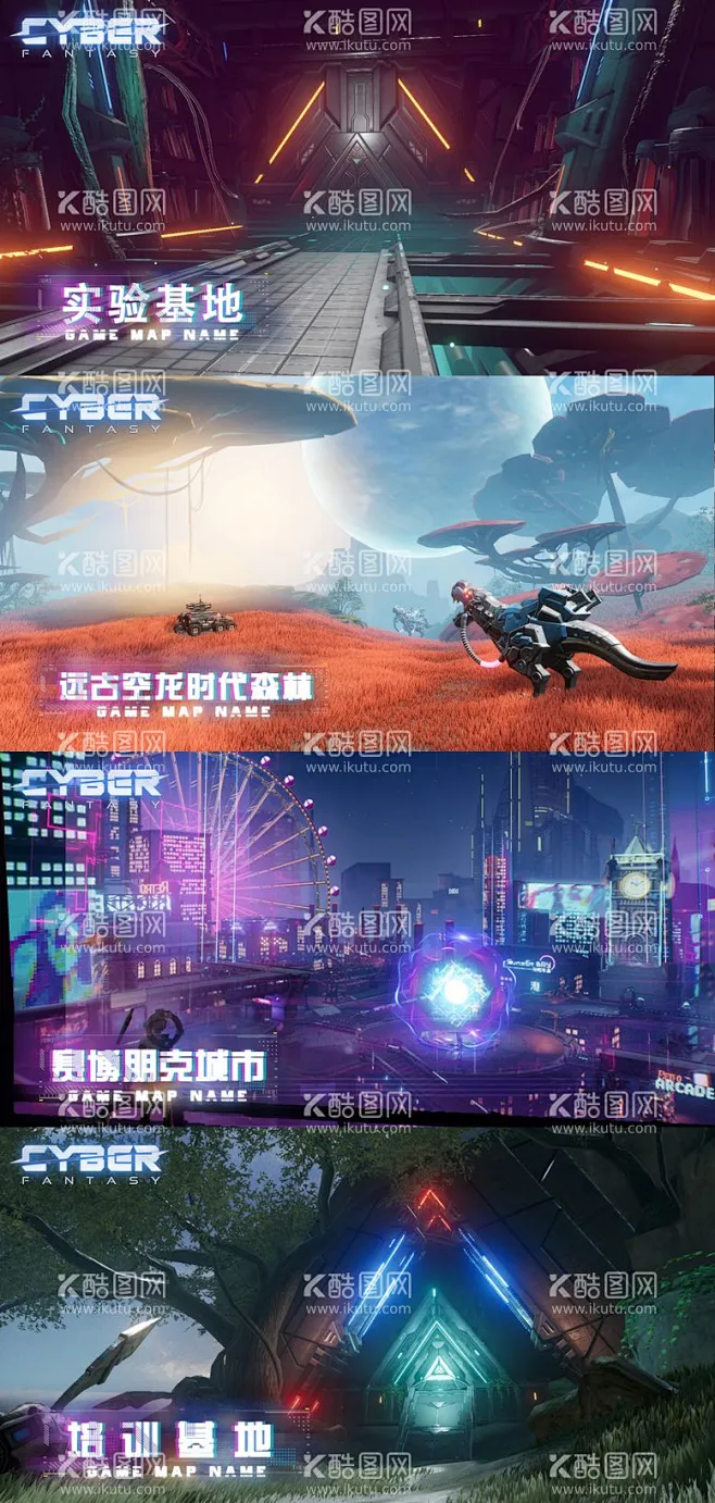 赛博液压机二次元app安卓版 游戏设置界面 音效震动调节选项