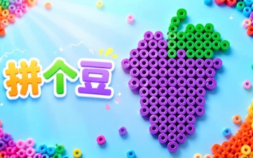 ƴ������pixdotdot��׿app���°��Ʒƴ����Ʒչʾ���û�����