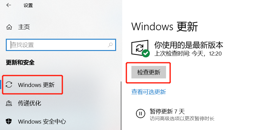 Project632026���°汾�������� �����޸� ƽ����� �ٷ���̬