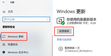 Project632026���°汾�������� �����޸� ƽ����� �ٷ���̬
