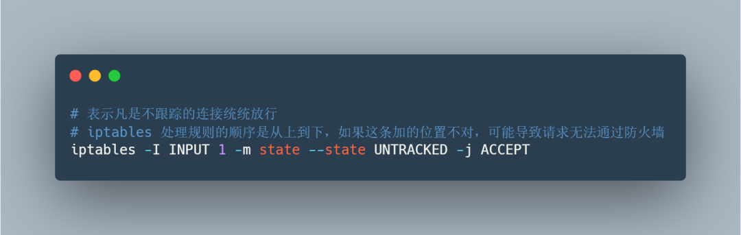 notrack.ai�ٷ��������İ� ��װǰ׼�� �ر�ɱ�� ϵͳҪ��