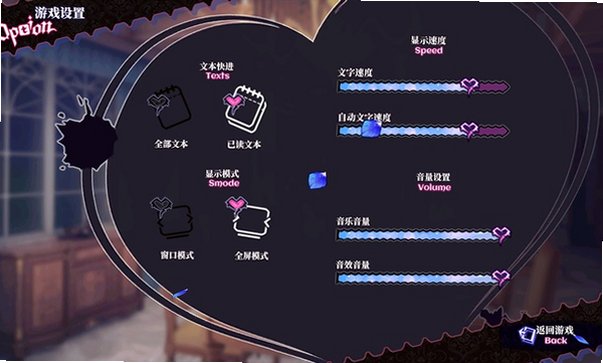 恶魔恋人AG(鬼泣同人游戏)手机版0.1安卓版截图1