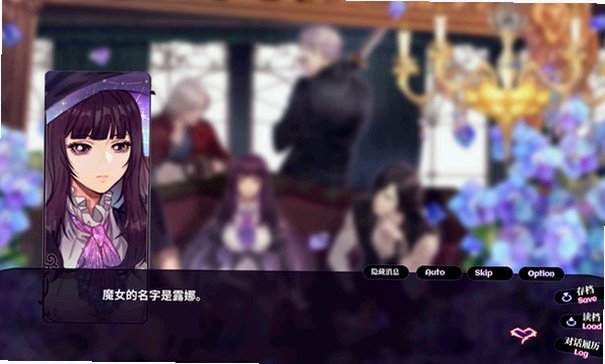 恶魔恋人AG(鬼泣同人游戏)手机版0.1安卓版截图2