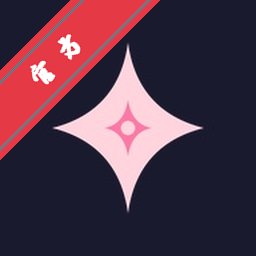 Nova软件下载官方正版