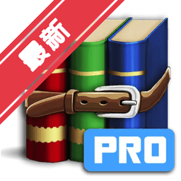 Smart Zipper Pro for Mac����