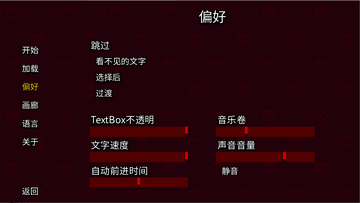 ���ﵼʦMonsterTutor�ֻ��氲װʧ�����˽���취��ͼ