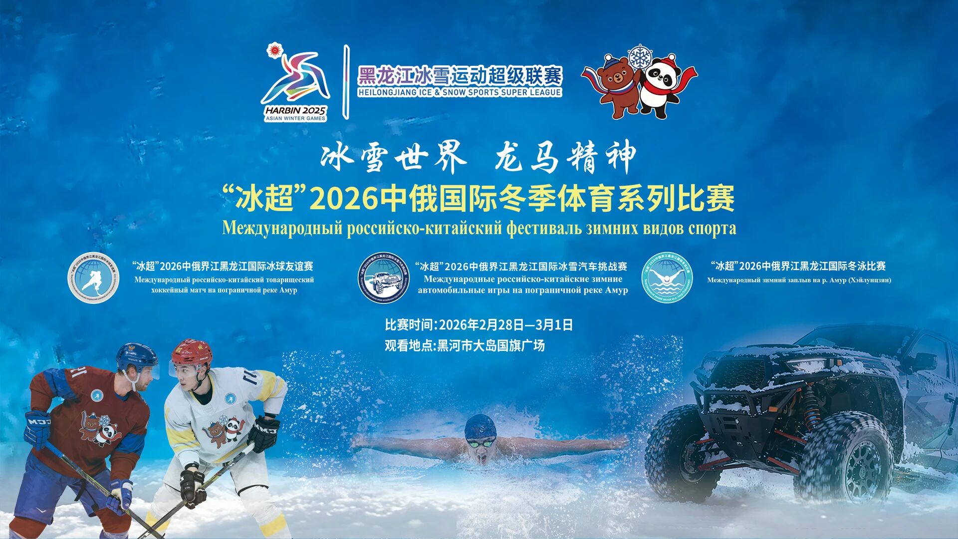 ���������2026���°汾 ��λ�Ϸ� ƥ����� ��Ӽ��� ��ʱ��