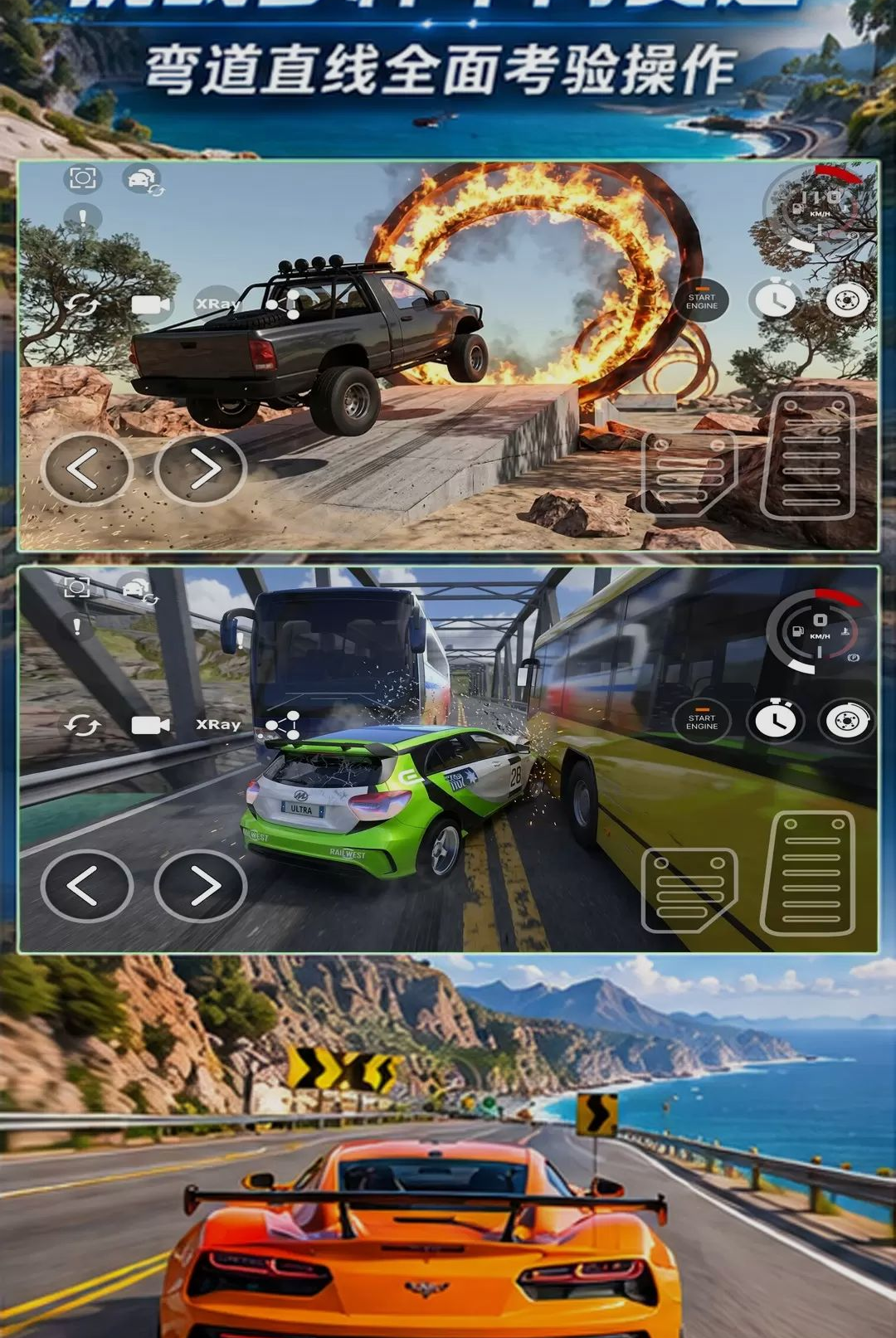 �ռ�����v1.0.0 ��׿���ͼ3