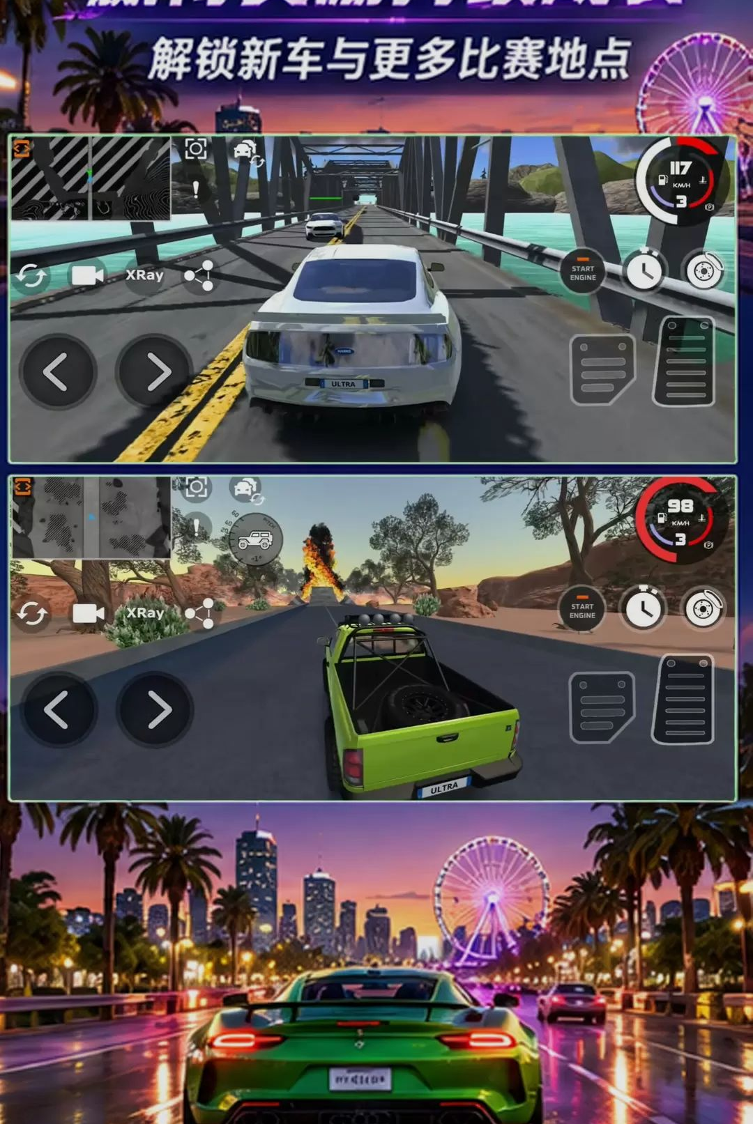 �ռ�����v1.0.0 ��׿���ͼ0