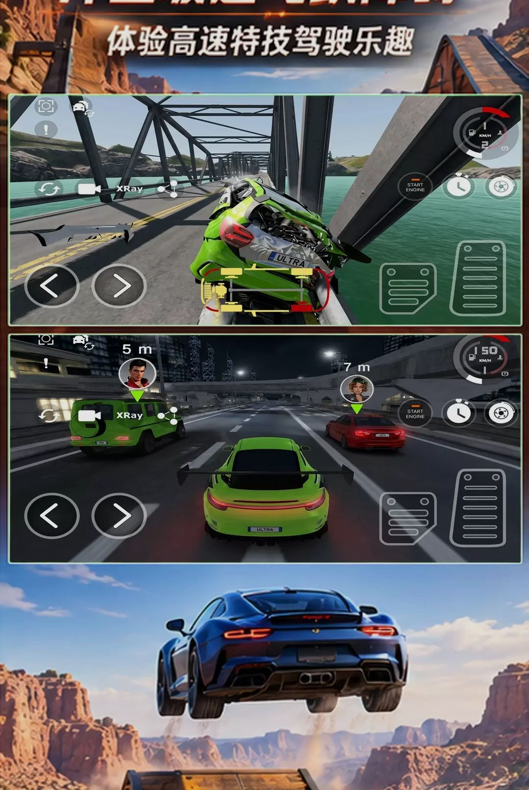 �ռ�����v1.0.0 ��׿���ͼ4