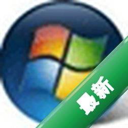 Microsoft Codec Installation Package下载