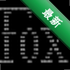 Foxbase下载