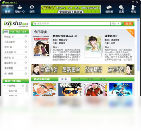 eREAD�Ķ�����ͼ1