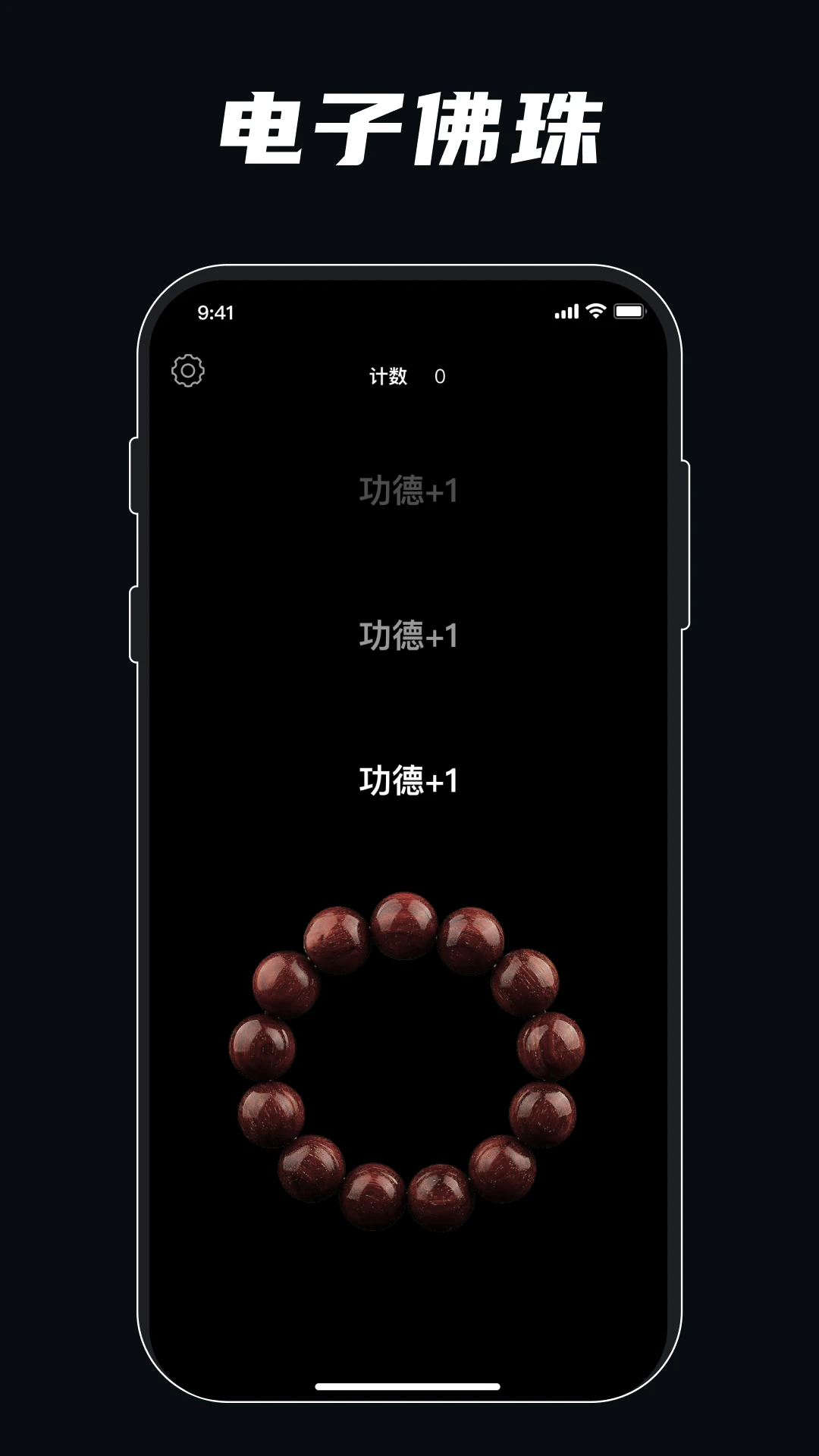 ���ķ���3.5.4 ��׿���ͼ0