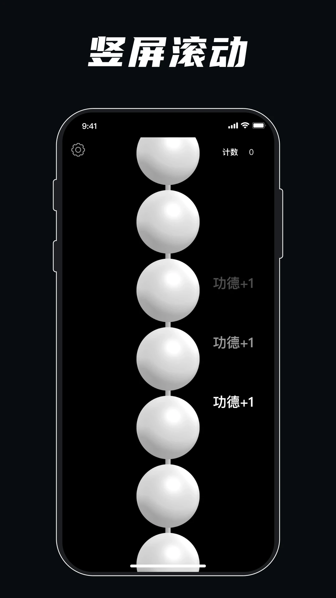���ķ���3.5.4 ��׿���ͼ1