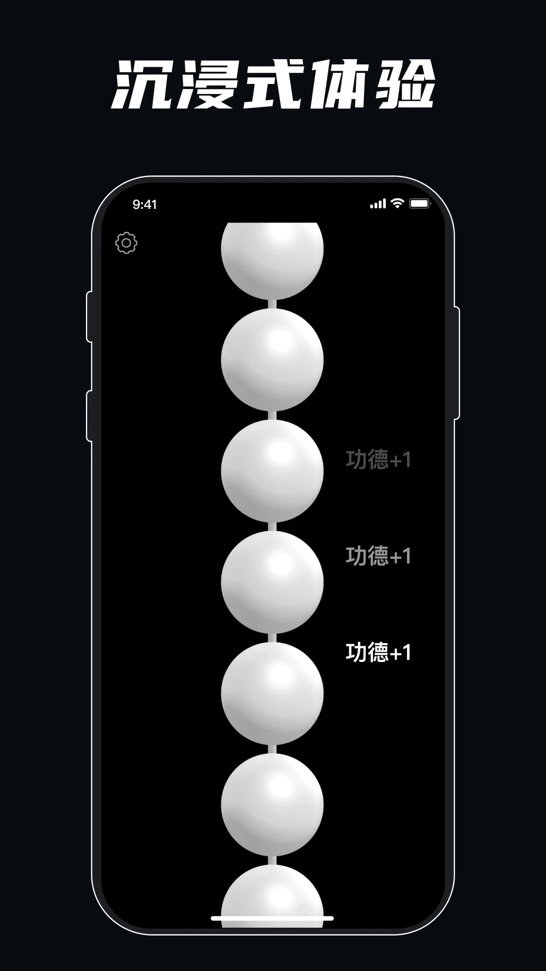 ���ķ���3.5.4 ��׿���ͼ2