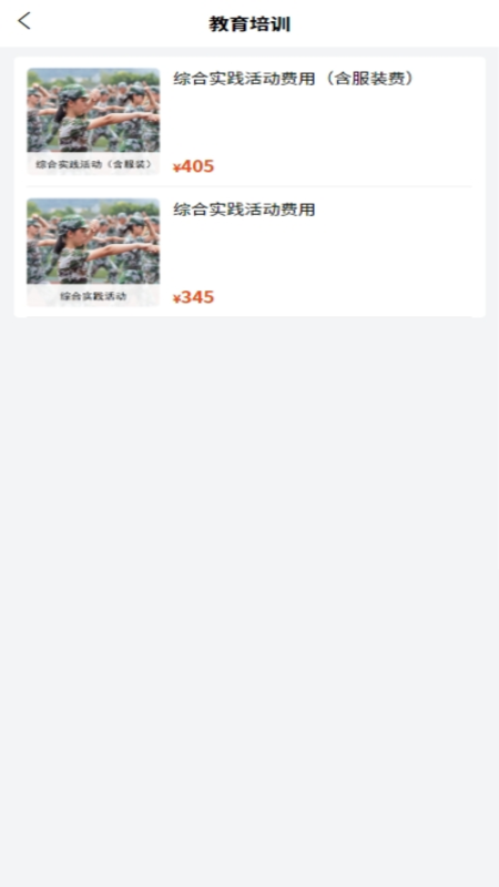 С������1.9.4 �ٷ����ͼ3