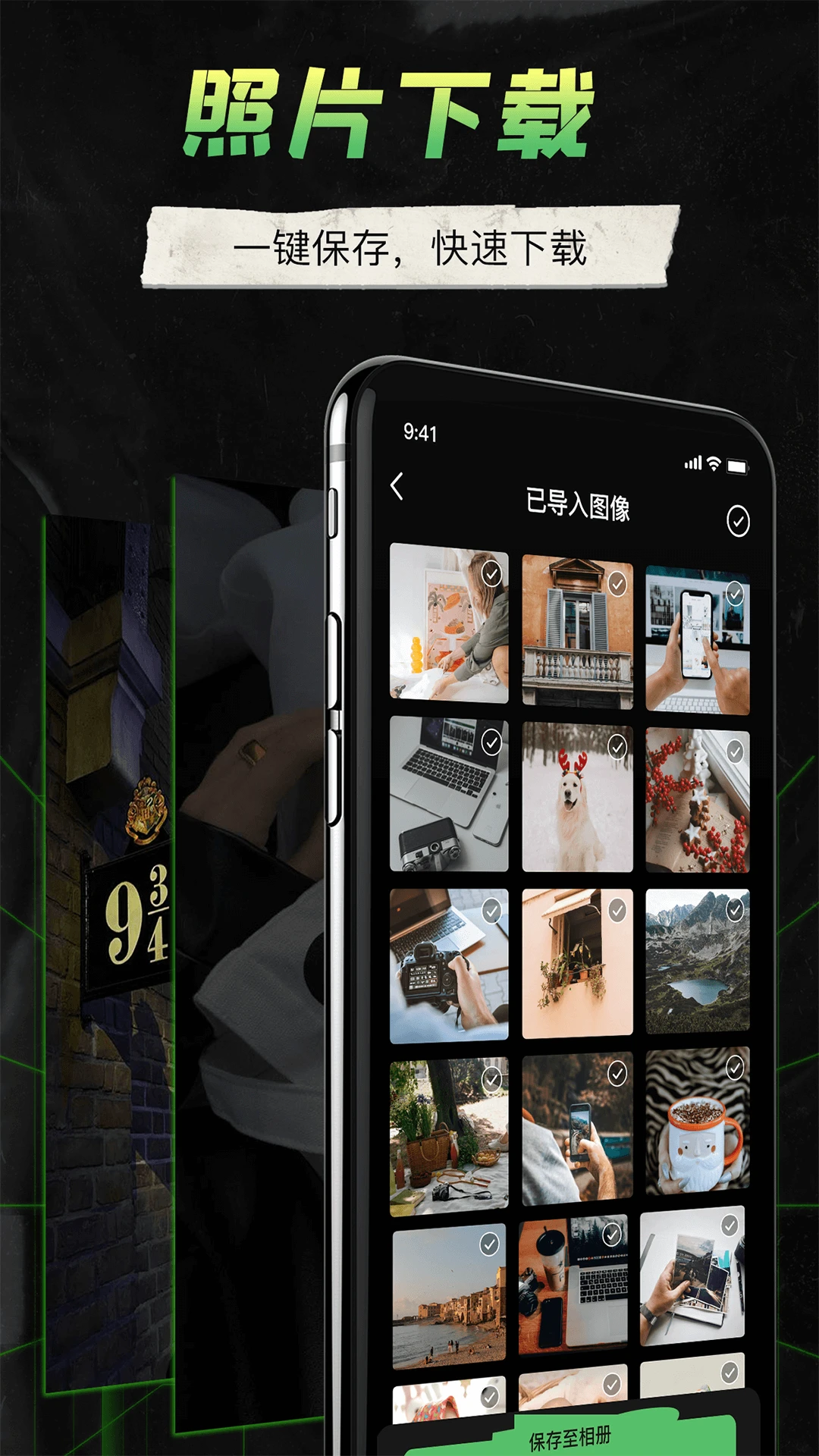 camera connect�ٷ���2026���°�2.4��ͼ2