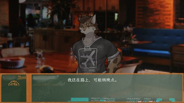我们的秘密那时花开手机中文完整版1.6安卓版截图1