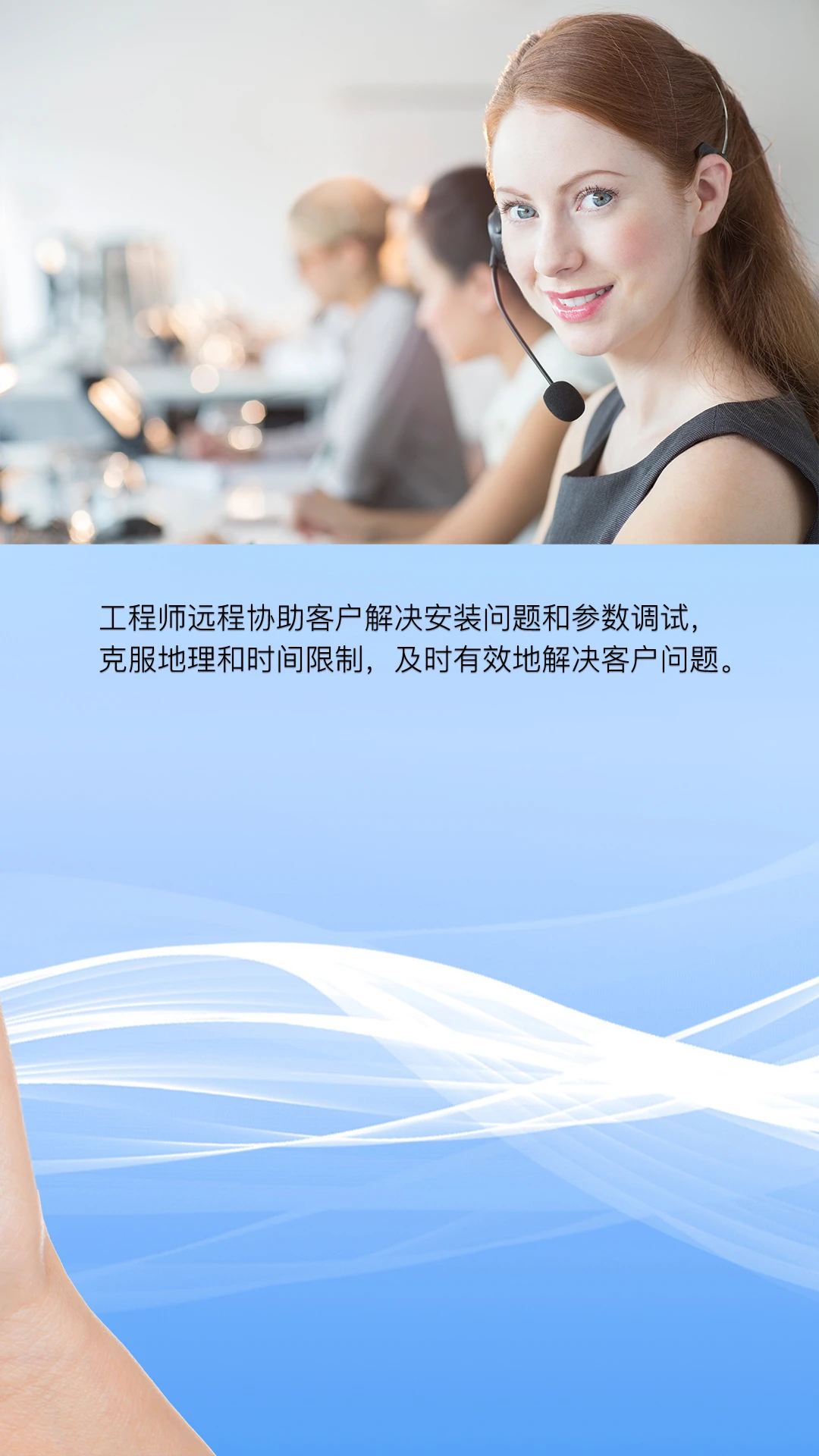 巨将智能v1.3.26安卓版截图3