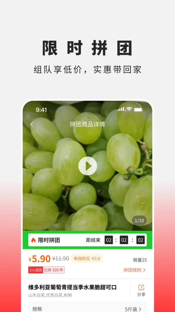 音旭生活官方版2026最新版1.0.5 安卓版截图2