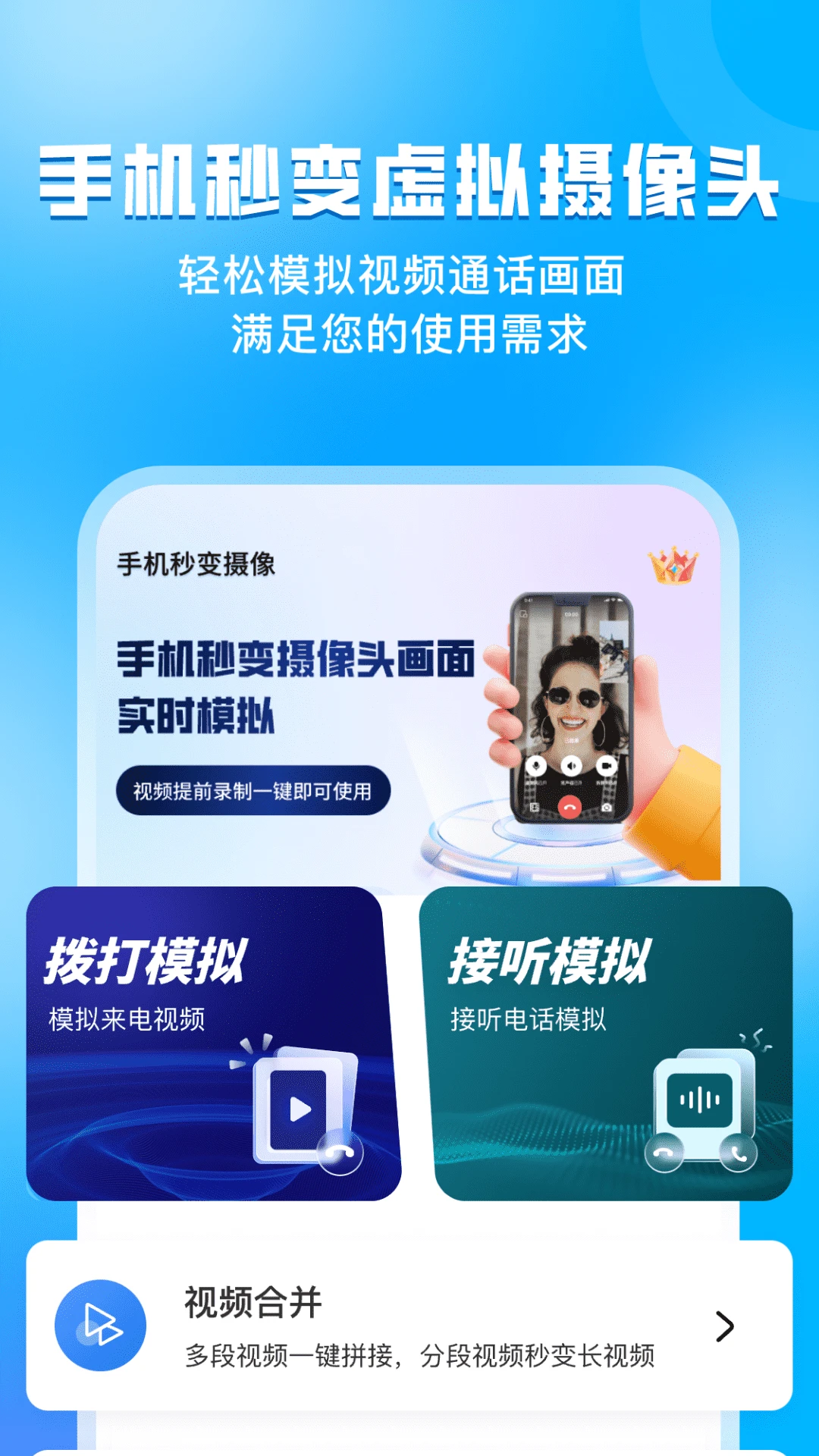 ָ����������ͷ3.0.1 �ٷ����ͼ0