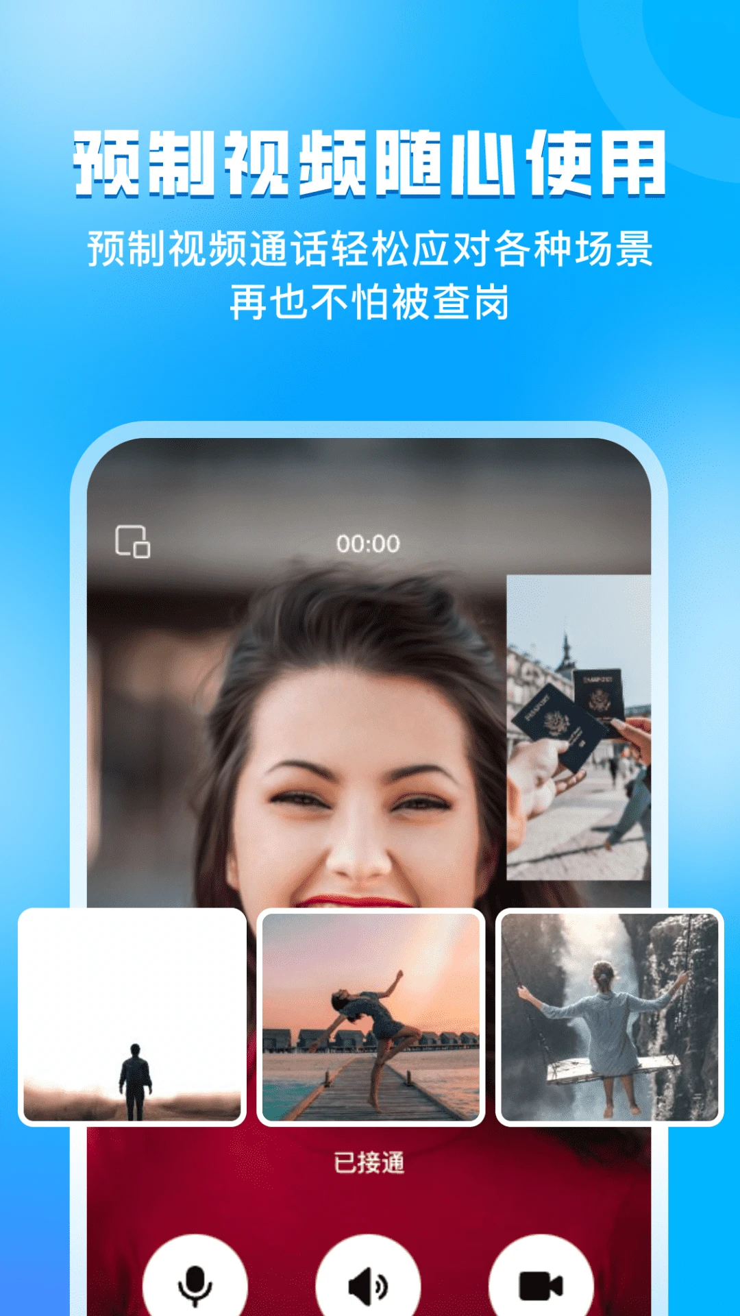 ָ����������ͷ3.0.1 �ٷ����ͼ1