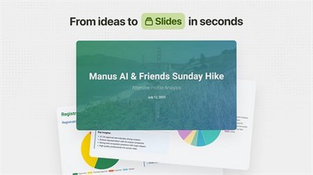 Manus for Mac截图4