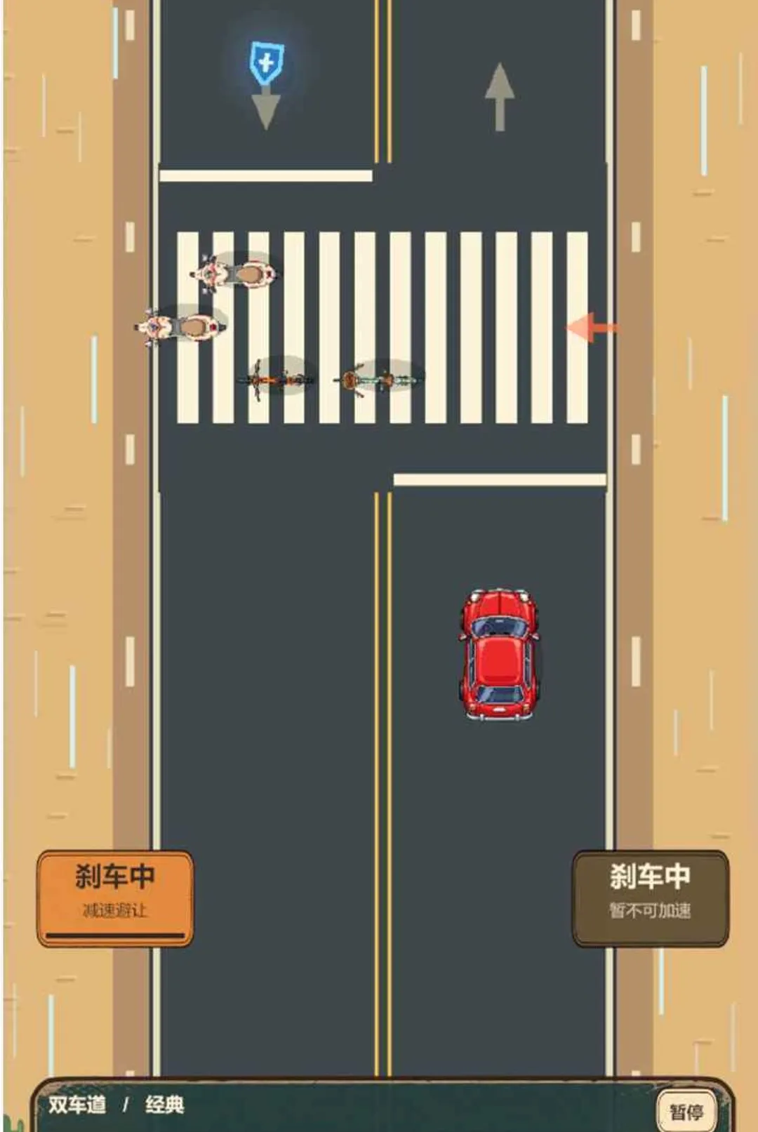 沙漠行车2026手机版v0.51最新版截图0