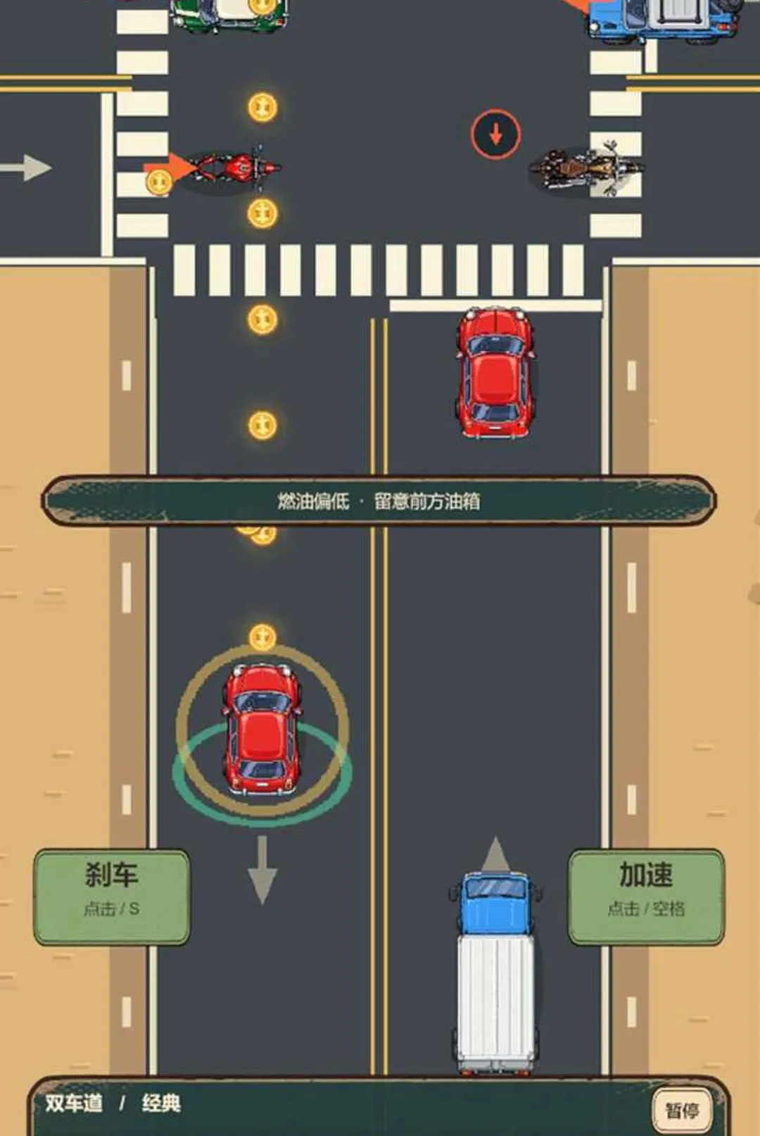沙漠行车2026手机版v0.51最新版截图2