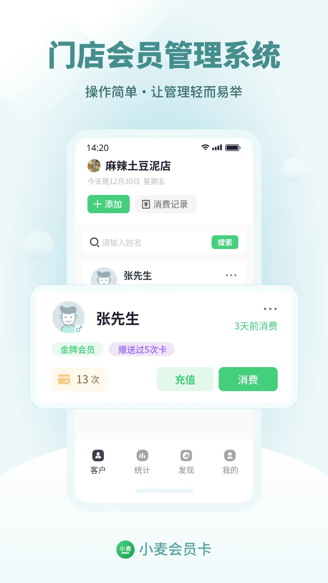 С���Ա��v4.0.6 �ٷ����ͼ0