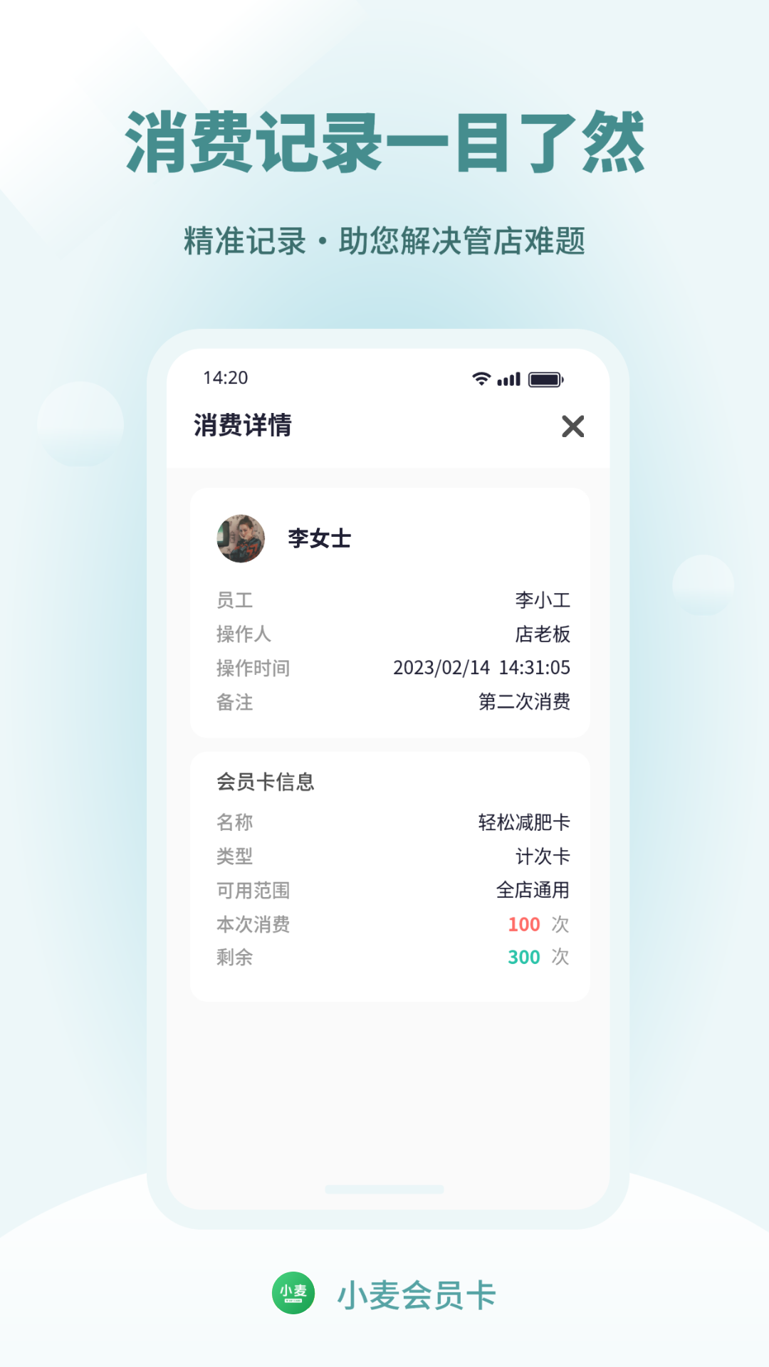 С���Ա��v4.0.6 �ٷ����ͼ3