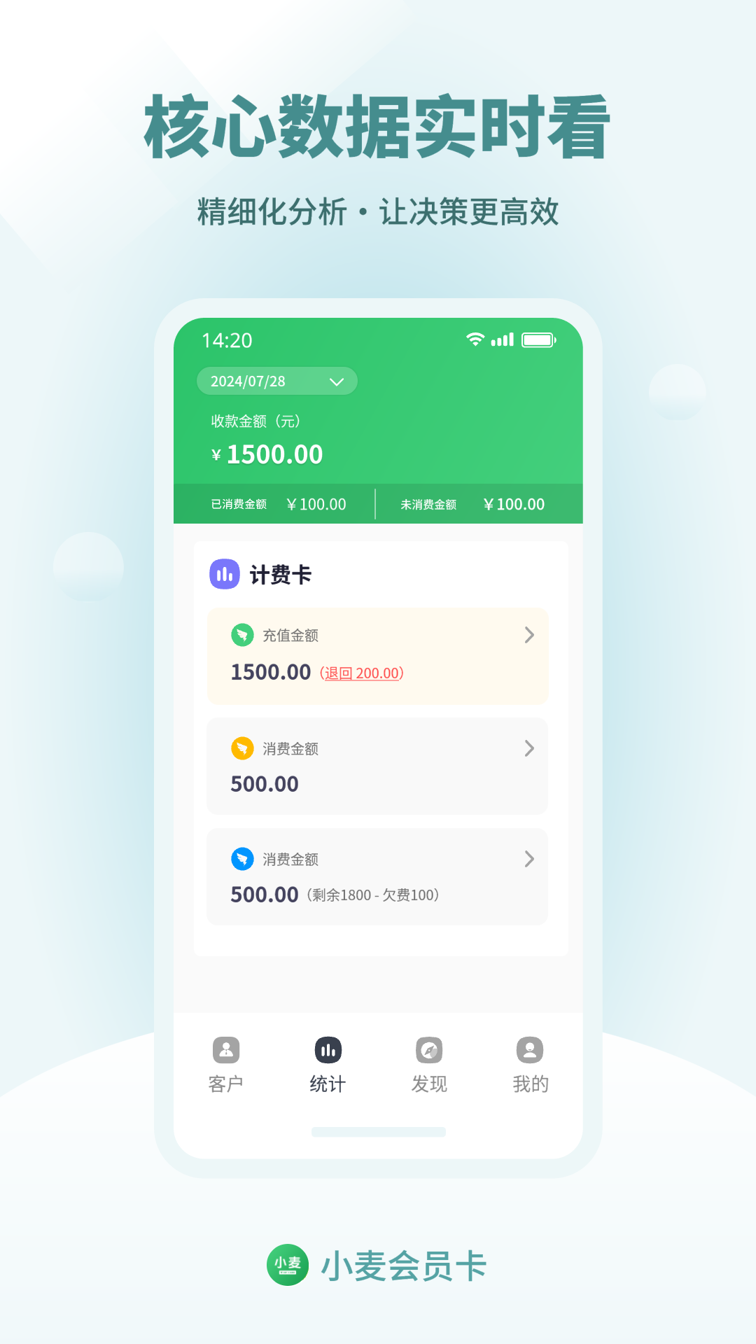 С���Ա��v4.0.6 �ٷ����ͼ1