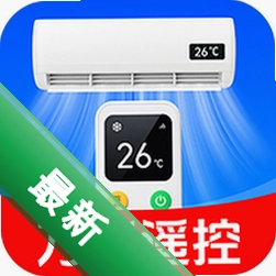 万能智控遥控器
