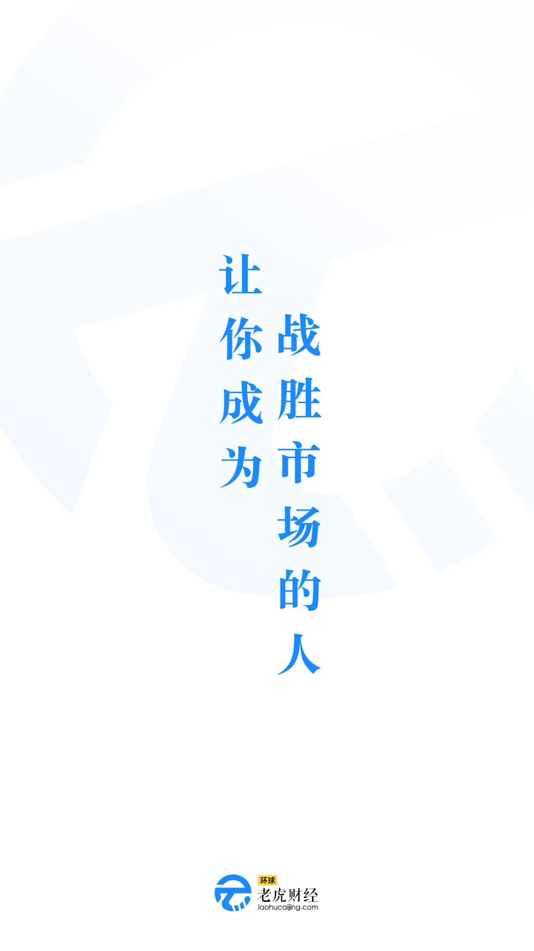 �����ϻ��ƾ�5.0.1��׿���ͼ3