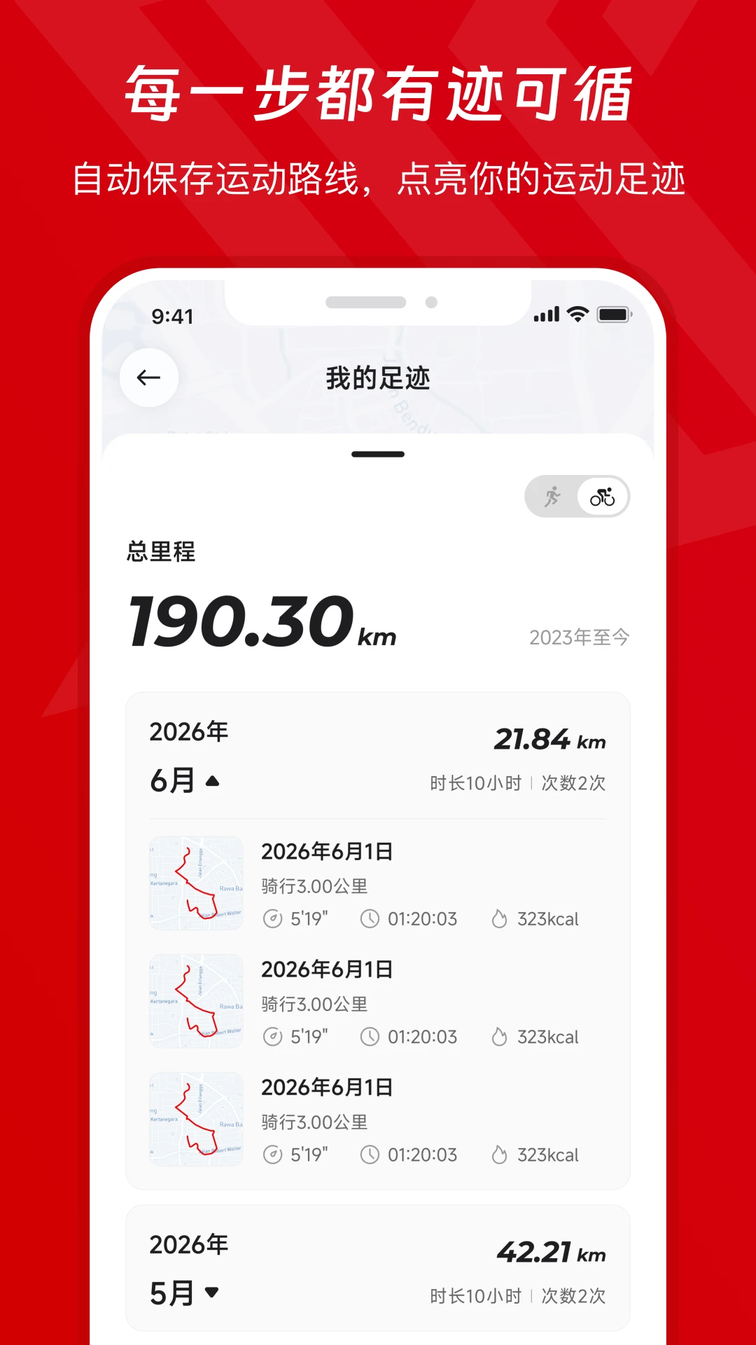 xempower1.3.6 ��׿���ͼ3