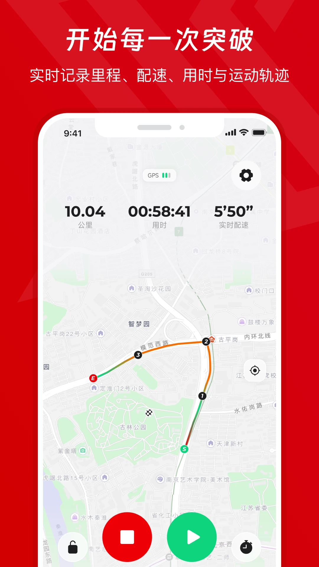 xempower1.3.6 ��׿���ͼ1