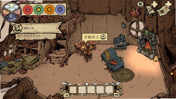 林间暖巢手机版(Winter Burrow)v0.8.2官方版截图1