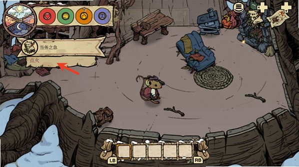 林间暖巢手机版(Winter Burrow)v0.8.2官方版截图3