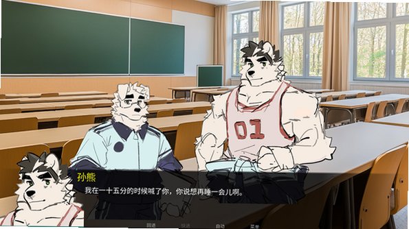 向阳花开免费兽游安卓版1.0官方版截图2