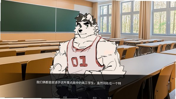 向阳花开免费兽游安卓版1.0官方版截图1