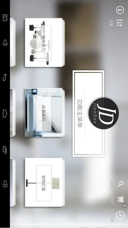 简单秀秀2.14.19 安卓版截图0