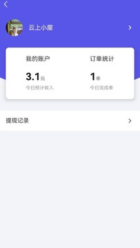 С�����Ѱ�app��׿�����ֳ�����������ͼ
