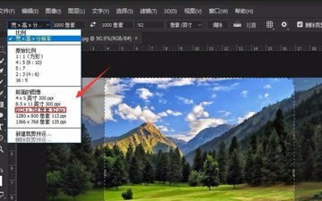 图适 图片裁剪缩放正确顺序演示