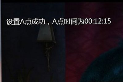 爱奇艺万能播放器 for Mac截图3