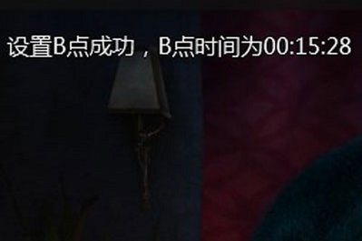 爱奇艺万能播放器 for Mac截图4