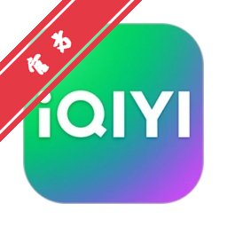 爱奇艺万能播放器 for Mac